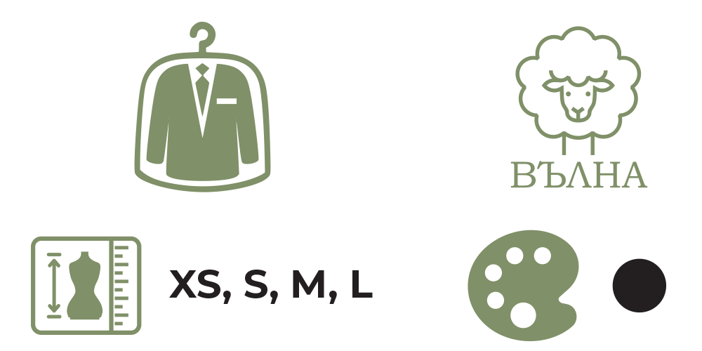 303-a